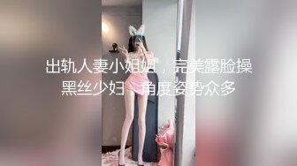 【AI换脸视频】杨超越 妖娆多姿 无码