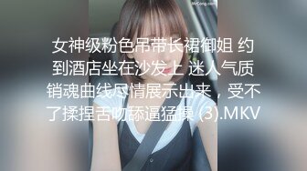 [MP4/ 316M]&nbsp;&nbsp;女问为什么没买套子 男答没有钱买”有点搞笑有点逗逼的青涩小情侣出租房造爱露脸