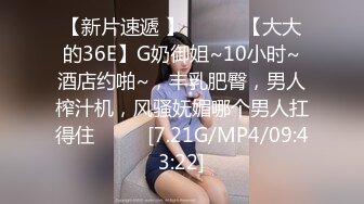 [MP4]近期下海活力美少女！贫乳奶子苗条身材！脱下牛仔裤翘起屁股，无毛嫩穴，手指扣弄揉搓很享受