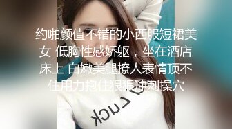 【绝版资源】超高气质华人腿模「女神丝丝」「sexy.coco」OF私拍 黑丝美腿蜂腰【第二弹】 (1)