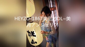 【新片速遞】 FC2借了高利贷无法偿还的美女❤️最终还是沦为了债主的玩具被多人强操[1370M/MP4/55:36]