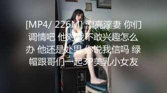 099_(sex)20230715_奶妈的淫荡之夜