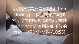 美女一脸饥渴的跪舔有钱富二代