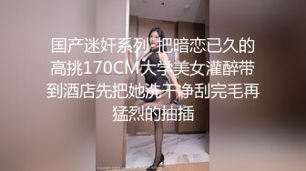 破解摄像头密码监控偷拍漂亮美眉和男友17分钟啪啪