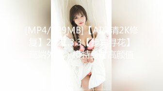 裤哥酒后痴女高清无水印完整版