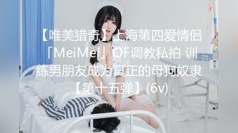 果冻传媒-被轮奸的妈妈-余丽