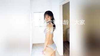 ❤️丝袜高跟❤️身材气质一级棒的长腿女神 被疯狂肆意蹂躏 疯狂又刺激 只有做到浑身瘫软才能彻底释放内心深处的自己