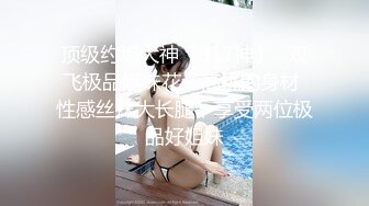 自录无水~瘦高美女【缘生缘起】清纯绿播~小蛮腰美脚【31V】 (12)