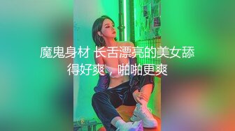 [2DF2] 小七小天探花骚气嗲嗲眼镜性感妹子第二炮，休息下到沙发上操特写口交摸逼骑坐猛操 - soav_evMerge[MP4/113MB][BT种子]