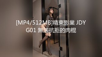 [MP4/ 340M] Avove7-12最强美腿蜜臀尤物 精致短裙,无套内射，妹子长相可能不是最漂亮的