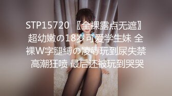 牛仔裤美女这屁股真是又大又圆坐在腿上扭动缠绕，情欲性奋鸡巴硬邦邦，受不了抱着苗条奋力冲刺抽送射