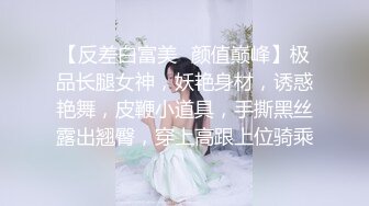 【零5萝莉酱】05后超级萌妹，JK萝莉，无套吃鸡啪啪，还会弹吉他，才艺展示，蜜桃臀后入内射 (3)