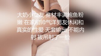 讓美女性治療師，「互口、舔穴、高潮」但...還不夠怎麼辦？