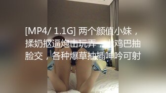 PMC-142.李慕.兽欲叔叔淫逼姪女操到求饶.羞耻矜持淫荡沦陷.蜜桃影像传媒