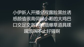 专约极品性感良家人妻，万里挑一的极品，趴窗边翘起翘臀迎接大肉棒进入，表面端庄人妻 私下反差母狗 (2)