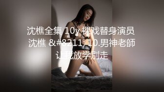 HongKongDoll 玩偶姐姐  流1