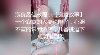 【新速片遞】美女在沙发上撅着屁屁 被大吊无套爆菊花 爽叫不停 射了一丢丢 [221MB/MP4/05:04]