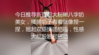 十月新流出纸箱厂女厕全景后拍精选几个颜值不错的年轻美女尿尿白大褂两次入镜