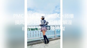 小伙和刚下班的黑丝制服女友先打一炮再说 检查检查有没有被其他人干过