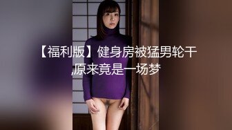 OnlyFans~泰国网红【milk_cow11】群P轮奸~多人混战【149V】 (112)