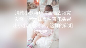 《台湾情侣泄密》已婚二孩妈妈和别的男人偷情被老公发现怒而曝光