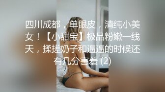 “插爆我的烧逼好吗”粗口淫语挑逗，声音甜美00年顶级反差御姐【安娜】拜金婊高价露脸定制，自调自黑丑态变母狗求肏真是拼了