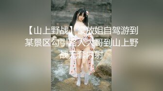 STP31566 麻豆传媒 兔子先生监制 TZ108 痴女与植物人丈夫 绫波丽