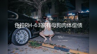 【极品性爱??淫荡母狗】极品身材高挑御姐『YH216』极品骚货3P吃肉棒 绿帽男友找单男极品丰臀女友 高清720P原版