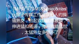 [MP4/10.3G] 《精装❤️福利》百姓民居摄像头入侵真实偸拍整理集30部合集