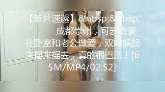 [MP4]骚气黑裙少妇啪啪近距离特写口交摸逼后入大力猛操