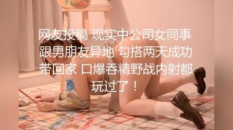 公园女厕再遇高颜值小姐姐连拍她两次夹的紧紧的小肥鲍