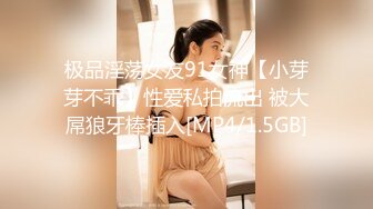 《震撼精品》极品巨乳芭蕾舞专业清纯美少女嫩妹粉B各种日常物品自慰尿尿洗澡形体展示绝对够骚 (7)