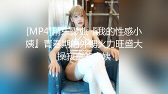 极品反差女大生04年清纯小姐姐【胡椒仔】露脸私拍，各种COSER裸体骚舞大号道具紫薇脸逼同框 (2)