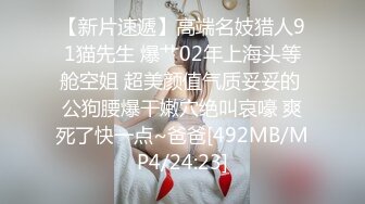 【泄密资源】女神级大_学生与男友的欢乐记录 完美身材 21V 69P (2)