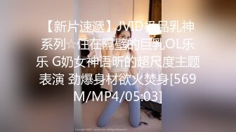 麻豆传媒 mcy-0247 月光宝盒带我操上潘金莲-苏语棠