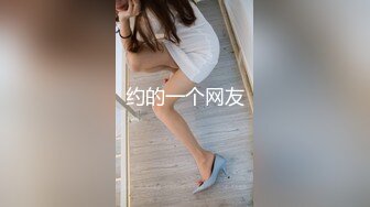 清纯校花下海，身材简直YYDS【大屁股猪猪】惊鸿一现露了下脸，还挺漂亮，这奶子，这逼逼，太棒了 (1)