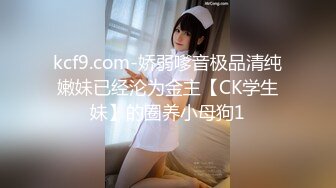 顶级尤物！气质女神！4P名场面，各种姿势完美配合，无毛嫩穴自慰喷水，站立一字马抽插，3小时激情超精彩