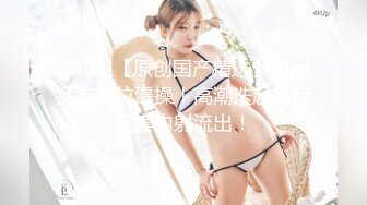 【酒店偷拍小情侣】颜值不错美女，尺度不大，躺在床上摸摸搞搞，男友JB有点软，看的出美女很想要