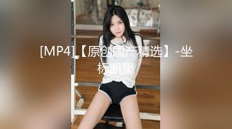 漂亮青春美眉吃鸡啪啪 在家被大肉棒男友无套输出 身材不错 上位骑乘很卖力 后入冲刺射了一屁屁48