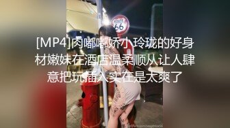 国产御姐AV女优 林思妤 作品大合集 各种乱伦剧情 诱惑十足【80V】 (37)