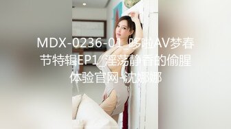 ✿婀娜多姿✿衣服还没脱完被后入一边打屁股一边辱骂用力操，太舒服了原来在酒店开门做爱这么刺激可以做你的一日女友哦