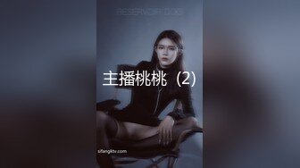 美女身材極品啊 看著讓人心動不已呢 這是絕對的極品身材 男的看了絕對心動[315P/466M]