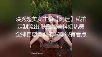 超美！仙女般单眼皮校花~【小初】娇小身材奶子大，年末极品尤物频出，19岁，正是较嫩可口的年龄，超赞！