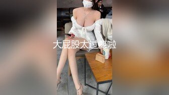 漂亮小少妇 身材苗条吃鸡舔菊花 在家被小哥无套输出 上位骑乘啪啪打桩 两人边操逼