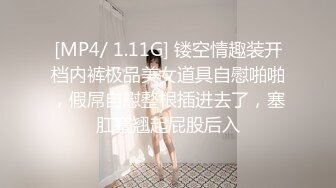 【新片速遞】 2022-7-1最新流出乐橙酒店偷拍两对男女啪啪差点把我笑尿,一边做爱一边数数[942MB/MP4/01:38:39]