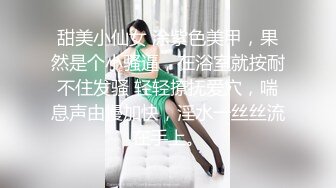 (中文字幕) [sprd-1514] 父の再婚相手が…まさか昔の先生って… 小林真梨香