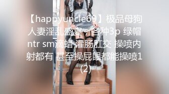 广西夫妻，女仆制服诱惑，单男勿扰