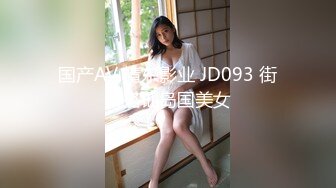 无水印[MP4/124MM]1/12 风韵犹存熟女找了一个印度壮男约炮败下阵来手口并用才射VIP1196