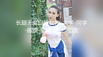 【新片速遞】&nbsp;&nbsp;《台湾情侣泄密》冒充经纪人忽悠想当模特的美女❤️脱光光看鲍鱼[619M/MP4/22:10]