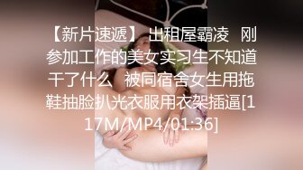 ID5368 慧敏 保镖干上爆乳女助理 爱豆传媒